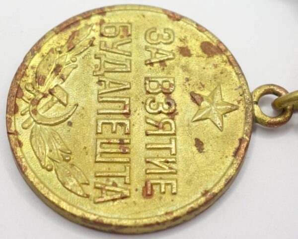 Complete Documented Group of a Medal for Bravery #2187101, Medal for Combat Merit #2154257 and Campaign Medals - Image 20