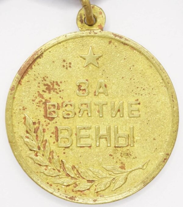 Complete Documented Group of a Medal for Bravery #2187101, Medal for Combat Merit #2154257 and Campaign Medals - Image 22