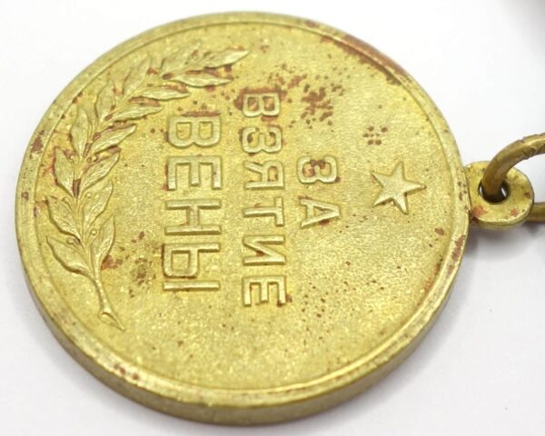 Complete Documented Group of a Medal for Bravery #2187101, Medal for Combat Merit #2154257 and Campaign Medals - Image 24