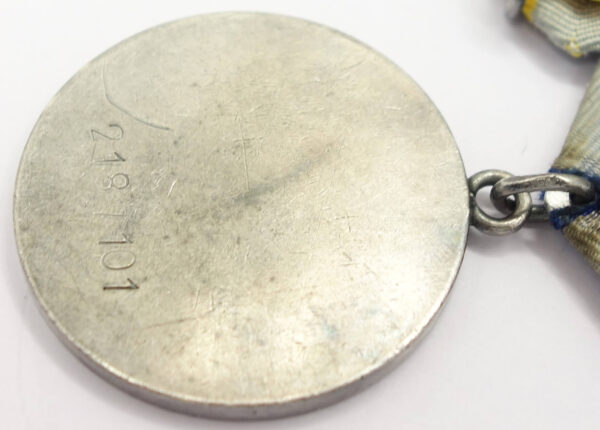 Complete Documented Group of a Medal for Bravery #2187101, Medal for Combat Merit #2154257 and Campaign Medals - Image 9