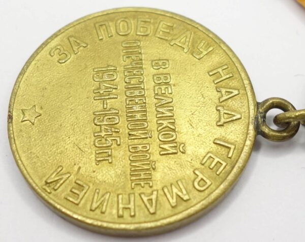 Complete Documented Group of a Medal for Bravery #2187101, Medal for Combat Merit #2154257 and Campaign Medals - Image 17