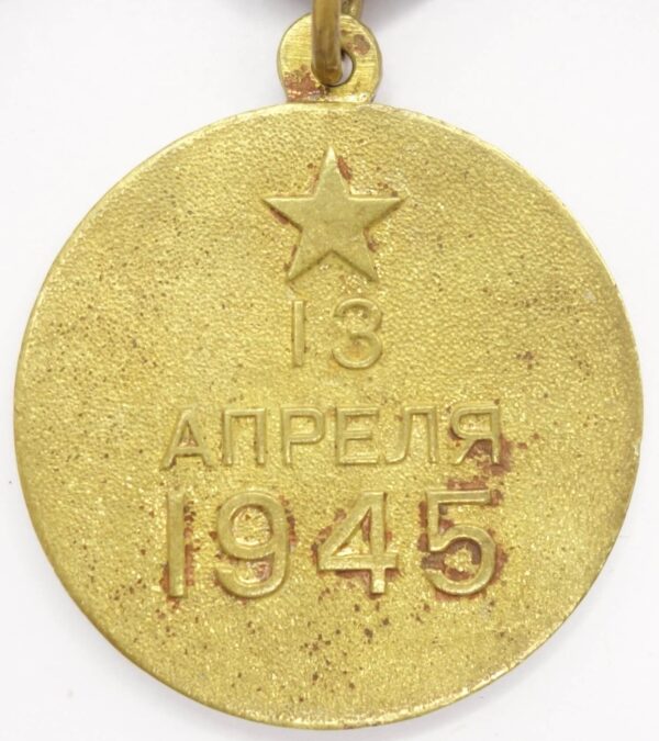 Complete Documented Group of a Medal for Bravery #2187101, Medal for Combat Merit #2154257 and Campaign Medals - Image 23