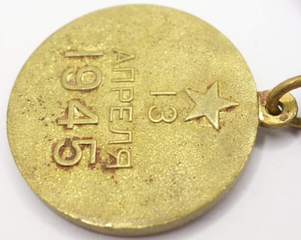 Complete Documented Group of a Medal for Bravery #2187101, Medal for Combat Merit #2154257 and Campaign Medals - Image 25