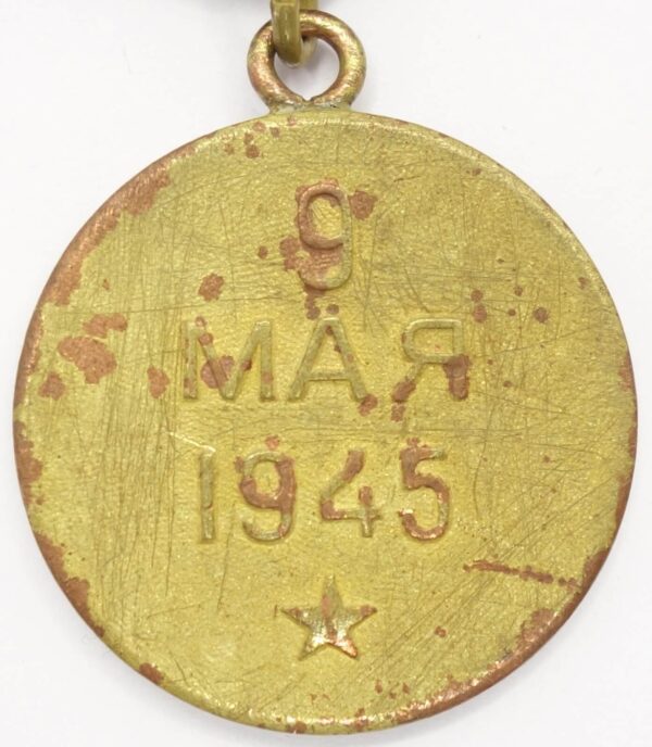 Complete Documented Group of a Medal for Bravery #2187101, Medal for Combat Merit #2154257 and Campaign Medals - Image 27