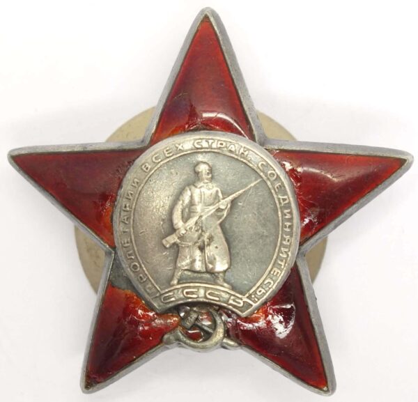 Group of two Orders of the Red Star consecutive numbers