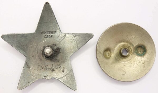 Group of two Soviet Orders of the Red Star #2069298 + #2069299 - Image 3