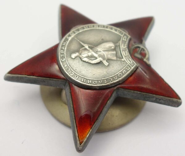 Group of two Soviet Orders of the Red Star #2069298 + #2069299 - Image 19