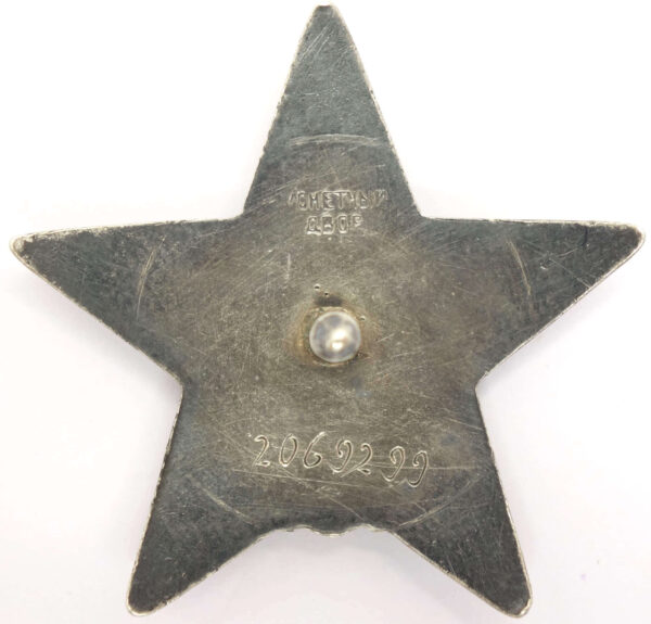 Group of two Orders of the Red Star consecutive numbers