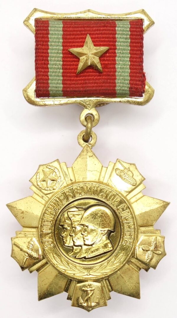 Medal for Distinguished Military Service 1st class