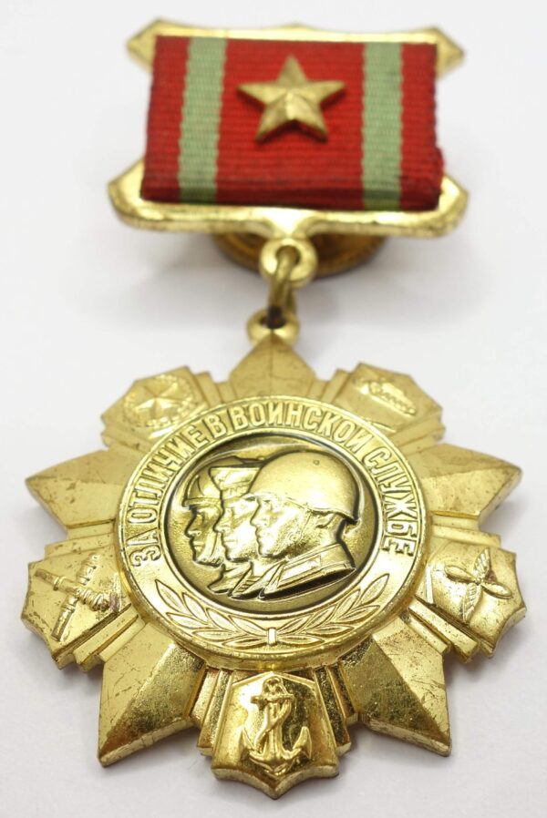 Soviet Medal for Distinguished Military Service 1st class - Image 7