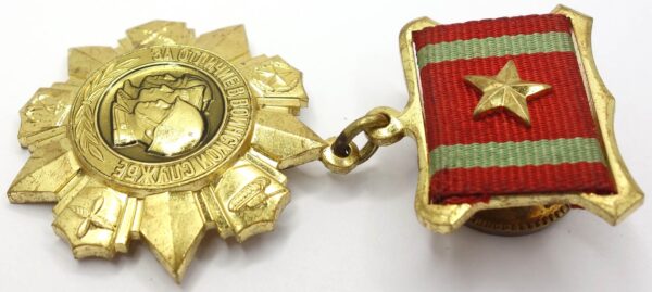 Soviet Medal for Distinguished Military Service 1st class - Image 8