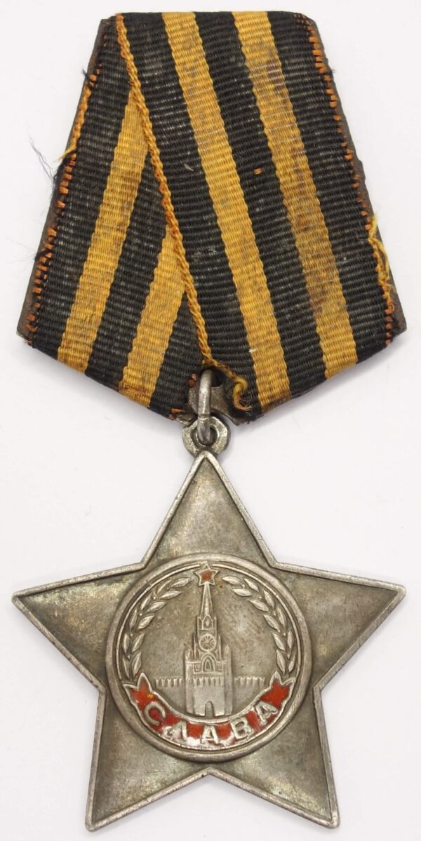 Order of Glory 3rd class