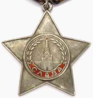 Order of Glory 3rd class