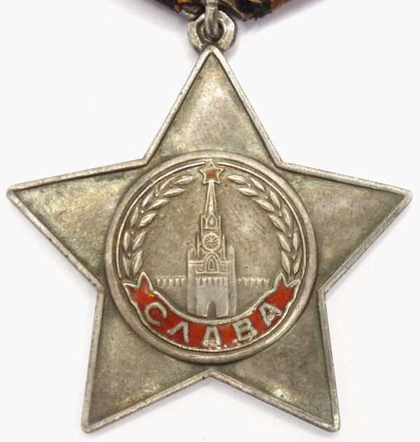Order of Glory 3rd class