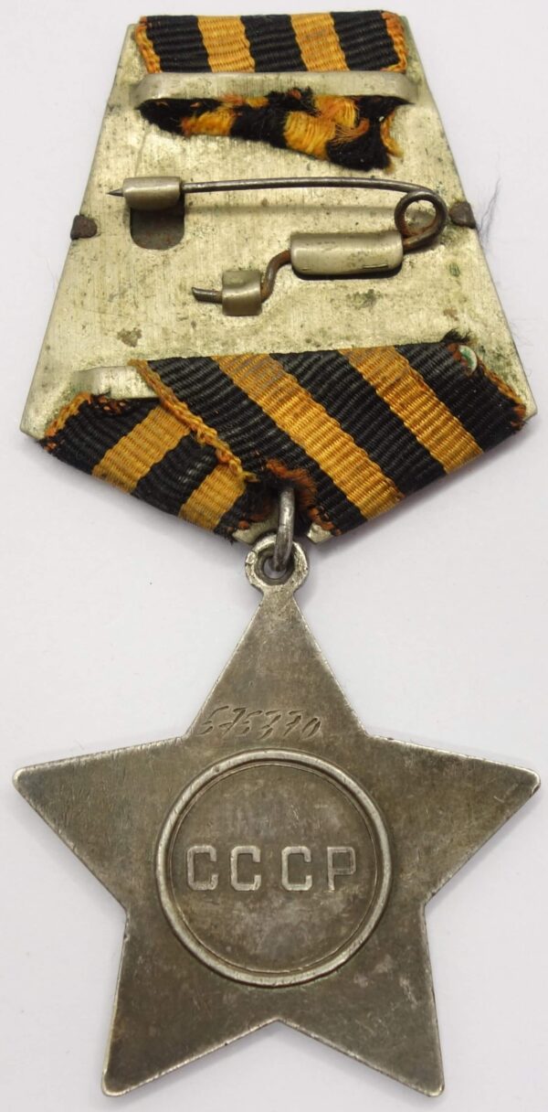 Order of Glory 3rd class