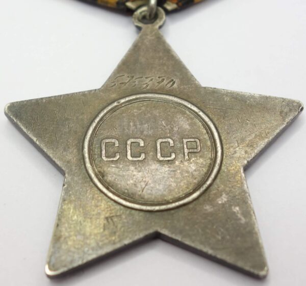 Soviet Order of Glory 3rd class #575370 - Image 10