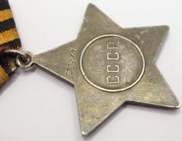 Soviet Order of Glory 3rd class #575370 - Image 12