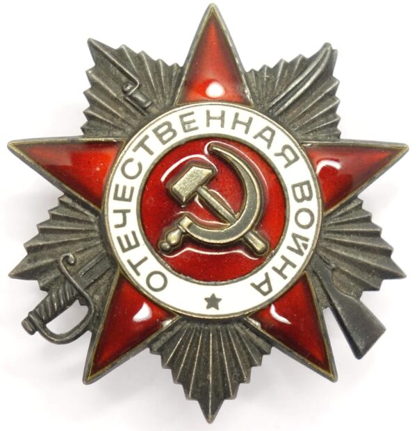 Order of the Patriotic War jubilee with booklet 1985