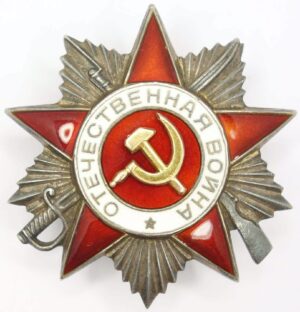 Order of the Patriotic War 2nd class KMD
