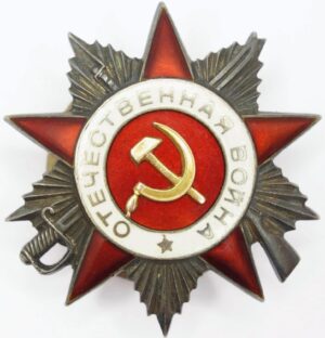 Order of the Patriotic War 2nd class Fish Eye