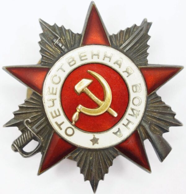 Order of the Patriotic War 2nd class Fish Eye