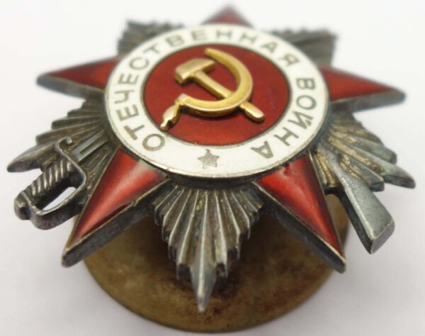 Soviet Order of the Patriotic War 2nd class #611600 - Image 5