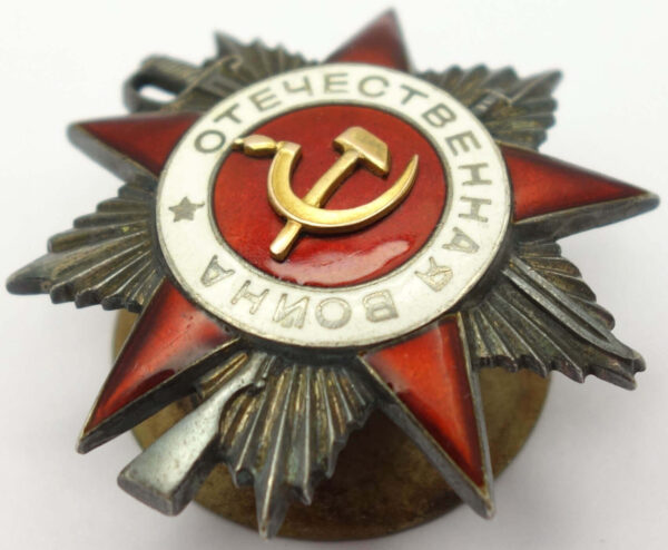 Soviet Order of the Patriotic War 2nd class #611600 - Image 6