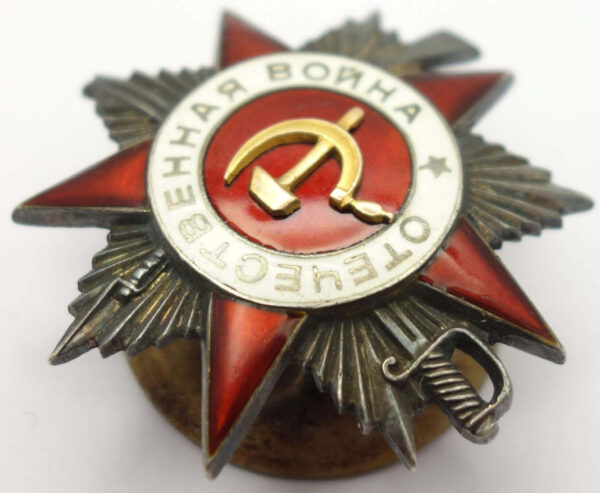 Soviet Order of the Patriotic War 2nd class #611600 - Image 7