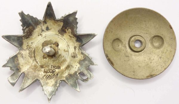 Order of the Patriotic War 2nd class Fish Eye