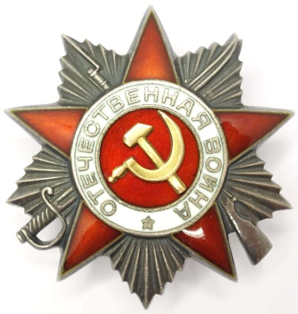 Order of the Patriotic War 2nd class