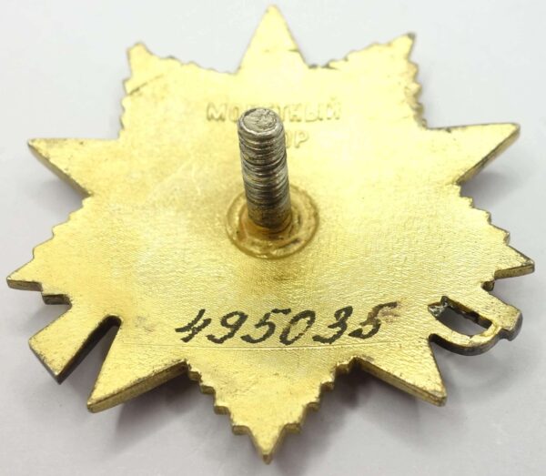 Complete Documented Group of two Orders of the Patriotic War 2nd class #488874 & 1st class 2237624, Medal for Bravery #644038 and Campaign Medals - Image 18