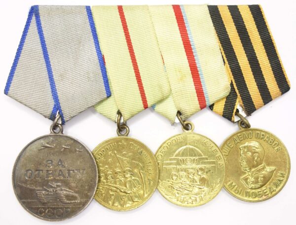 Soviet Medals