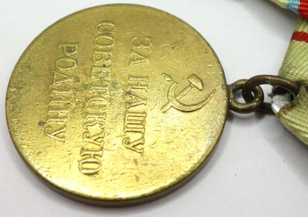 Complete Documented Group of two Orders of the Patriotic War 2nd class #488874 & 1st class 2237624, Medal for Bravery #644038 and Campaign Medals - Image 31