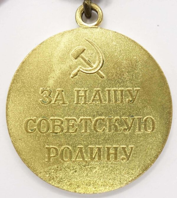 Complete Documented Group of two Orders of the Patriotic War 2nd class #488874 & 1st class 2237624, Medal for Bravery #644038 and Campaign Medals - Image 33