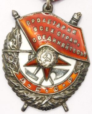 Order of the Red Banner