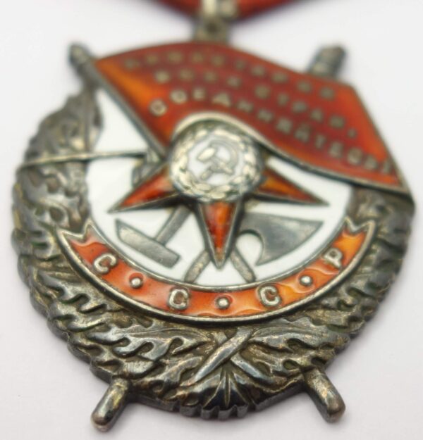 Soviet Order of the Red Banner #182495 - Image 7