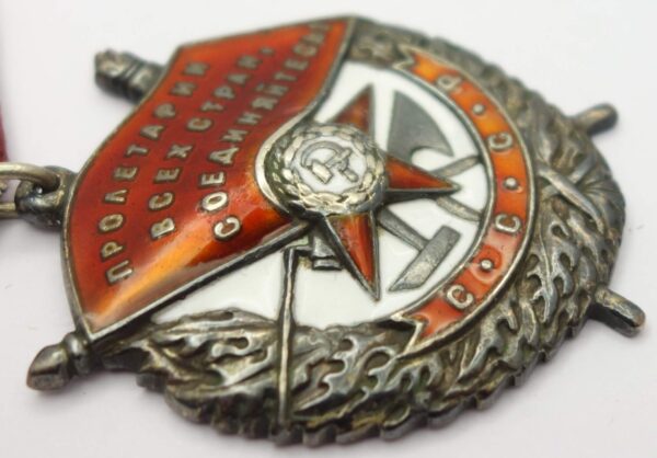 Soviet Order of the Red Banner #182495 - Image 9