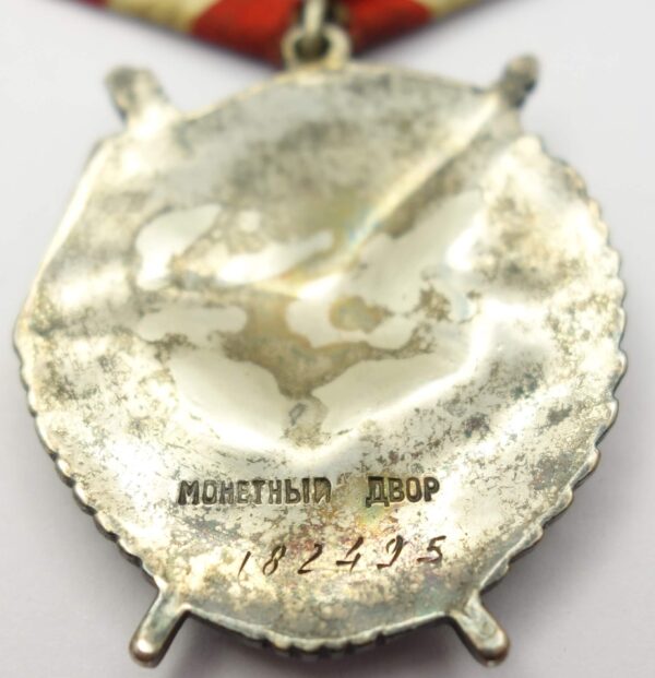 Soviet Order of the Red Banner #182495 - Image 10