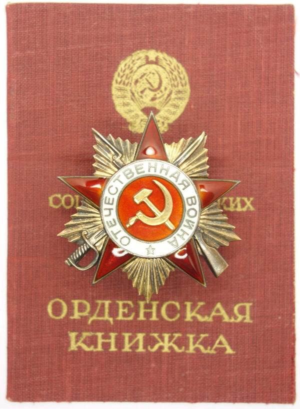 Order of the Patriotic War 1st class