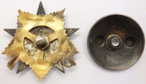 Order of the Patriotic War 1st class