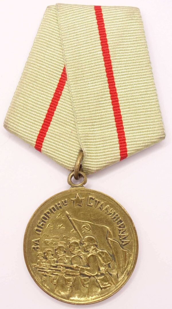 Soviet Medal for the Defense of Stalingrad Variation 3 'Voenkomat' - Image 5