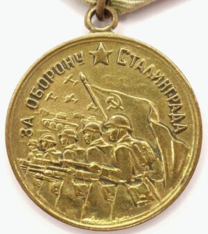 Medal for the Defense of Stalingrad Voenkomat