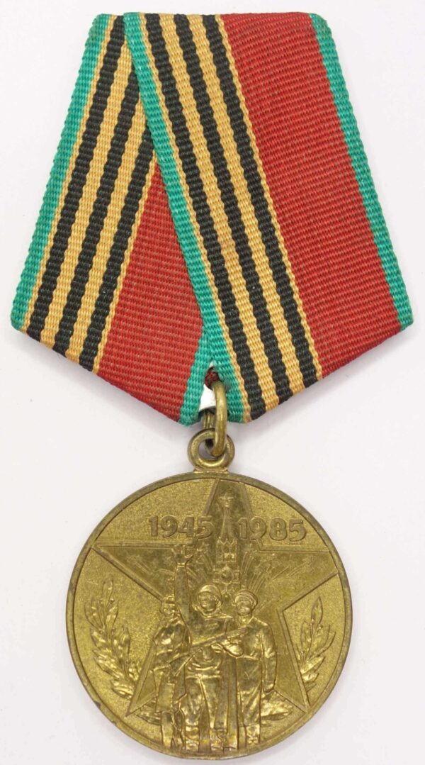 Jubilee Medal for 40 years of Victory in the Great Patriotic War. Variation awarded to Foreigners - Image 6