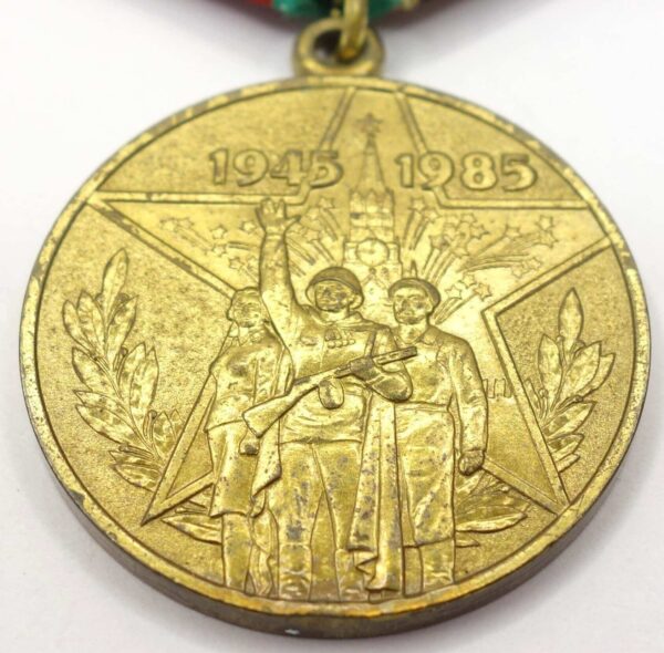 Jubilee Medal for 40 years of Victory in the Great Patriotic War. Variation awarded to Foreigners - Image 10