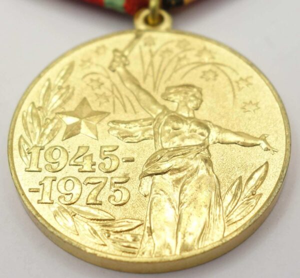 Jubilee Medal for 30 years of Victory in the Great Patriotic War. Variation awarded to Foreigners - Image 10