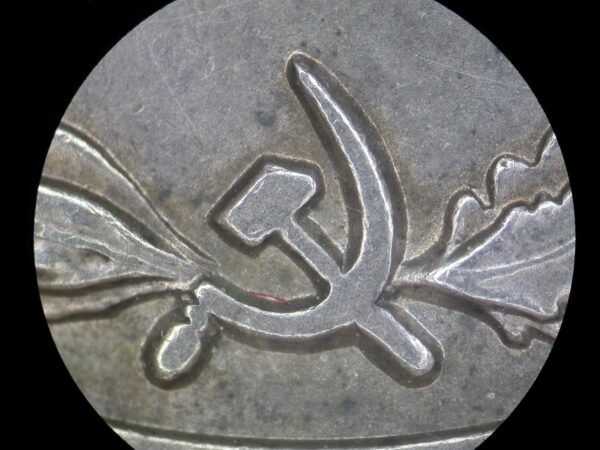 Soviet Medal for Courage in a Fire in Silver - Image 14