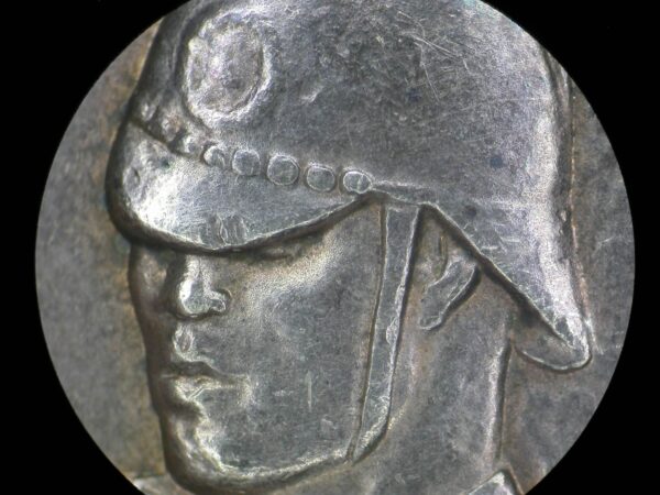 Soviet Medal for Courage in a Fire in Silver - Image 15