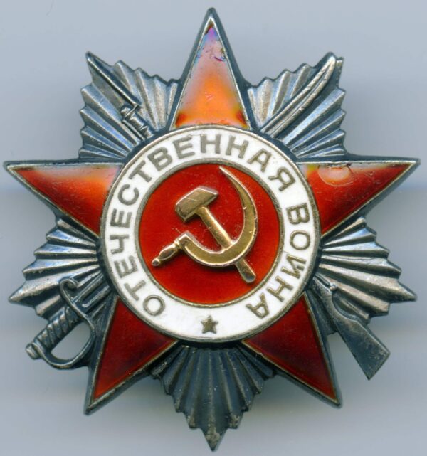 Soviet Order of the Patriotic War 2nd class #727614 - Image 3