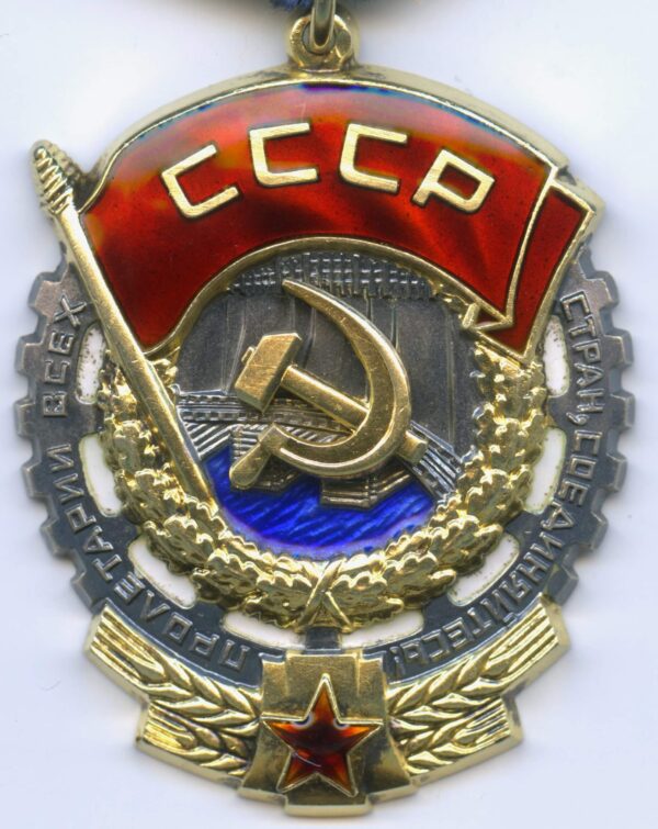 Order of the Red Banner of Labor