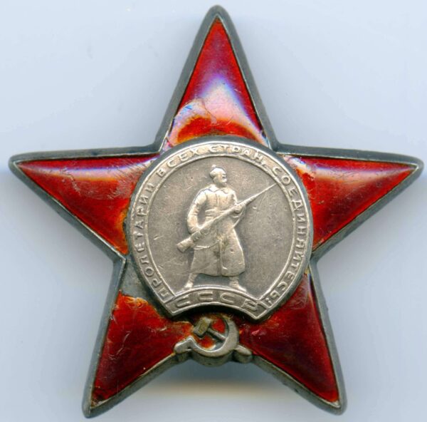 Group of two Orders of the Red Star consecutive numbers